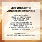 전쟁사 | 역사를 알고 떠나는 세계인문기행 | 그윈 다이어 | 알라딘 세상에서 가장 짧은 전쟁사 | 역사를 알고 떠나는 세계인문기행  | 그윈 다이어