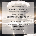 전쟁사 | 역사를 알고 떠나는 세계인문기행 | 그윈 다이어 | 알라딘 세상에서 가장 짧은 전쟁사 | 역사를 알고 떠나는 세계인문기행  | 그윈 다이어