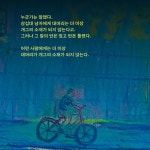 파주 | 트리플 28 | 김남숙 | 알라딘 파주 | 트리플 28 | 김남숙