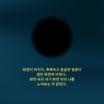 파주 | 트리플 28 | 김남숙 | 알라딘 파주 | 트리플 28 | 김남숙
