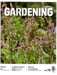 알라딘: 월간 가드닝 Gardening 2024.10 월간 가드닝 Gardening 2024.10