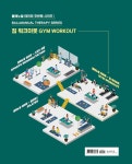 볼매뉴얼 테라피 1 | 김민석 | 알라딘 볼매뉴얼 테라피 1 | 김민석