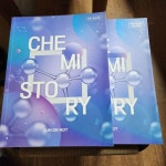[중고] 2025 CHEMISTORY 화학1 필수이론 해설지포함 2권 김준 대성마이맥 | 김준 | 알라딘 [중고] 2025 CHEMISTORY 화학1 필수이론... 