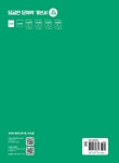 달곰한 문해력 초등 기본서 1단계 | 초등 달곰한 문해력 기본서 | NE능률 문해력연구회 | 알라딘 달곰한 문해력 초등 기본서 1단계 | 초등 달곰한... 