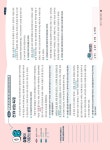 달곰한 문해력 초등 기본서 1단계 | 초등 달곰한 문해력 기본서 | NE능률 문해력연구회 | 알라딘 달곰한 문해력 초등 기본서 1단계 | 초등 달곰한... 