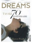 알라딘: Dreams (격월간): 2024년 No.102 Dreams (격월간): 2024년 No.102