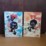 [중고] 둘리나라) 김수정 아리아리 동동 1, 2 [전4권 중 2권 있음/중상급/상세란 필독] : 알라딘