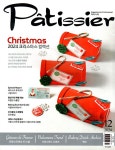 파티씨에 Patissier 2024.12 | 빠띠씨에 편집부 | 알라딘 파티씨에 Patissier 2024.12 | 빠띠씨에 편집부