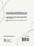 2025 UNION 7급 PSAT 기출문제집 : 알라딘
