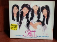 [중고] 핑클 일본반) FIN.K.L - Fine Killing Liberty - Blue Rain / Shadow / Sad Tears 1999 : 알라딘