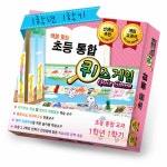 백점 맞는 초등 통합 퀴즈게임 1-1 (보드게임) : 알라딘