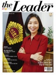 알라딘: 더 리더 the Leader 2024.12 더 리더 the Leader 2024.12