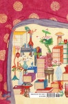 알라딘: 목골(木骨) 목골(木骨)