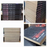 알라딘: [중고] 태백산맥 세트 (무선) - 전10권 [중고] 태백산맥 세트 (무선) - 전10권