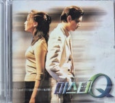 [중고] (미개봉 cd) 미스터 Q OST : 알라딘 [중고] (미개봉 cd)  미스터 Q  OST  : 알라딘