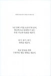 알라딘: 예언 당신의 생각이 현실이 되는 마법 예언 당신의 생각이 현실이 되는 마법