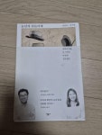 알라딘: [중고] 뉴턴의 아틀리에 [중고] 뉴턴의 아틀리에