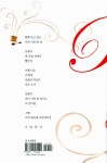 레드 티 : 알라딘
