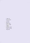 가나다 한글 교실 : 알라딘