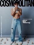 코스모폴리탄 Cosmopolitan C형 2025.1 (표지 : 김도영) | 코스모폴리탄 2025년 1월호 | 코스모폴리탄 편집부 | 알라딘 코스모폴리탄... 