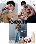 코스모폴리탄 Cosmopolitan D형 2025.1 (표지 : 김도영 3종 중 랜덤) | 코스모폴리탄 2025년 1월호 | 코스모폴리탄 편집부 | 알라딘... 