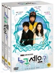 [중고] 누구세요? 박스세트 (6disc) : 알라딘