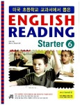 알라딘: [중고] English Reading Starter 6 [중고] English Reading Starter 6