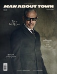 Man about Town (반년간) : 2024년 A/W (#35) | 알라딘 Man about Town (반년간) : 2024년 A/W (#35)