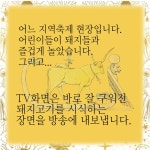 알라딘: [전자책] 황금채식 [전자책] 황금채식