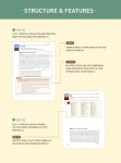 빠른 독해 바른 독해 수능실전 | 고등 빠바독해 (2024년 개정) | NE능률 영어교육연구소 | 알라딘 빠른 독해 바른 독해 수능실전 | 고등... 