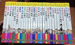 [중고] 초등학생을 위한 세계 명작 시리즈 1~30권 세트 (전28권)... 위한 세계 명작 시리즈 1~30권 세트 (전28권) - 26권, 27권 없음  | 편집부