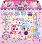 티니핑 역할놀이스티커 : 하츄핑 아이돌 무대 | 슈팅스타 캐치! 티니핑 역할놀이스티커 | 도티도그 편집부 엮음 | 알라딘 슈팅스타 캐치! 티니핑... 