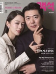 객석 2025.1 : 알라딘