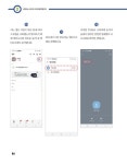 알라딘: 시니어를 위한 스마트폰 활용 with 챗GPT 시니어를 위한 스마트폰 활용 with 챗GPT