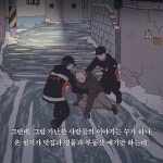 당신이 더 귀하다 | 백경 | 알라딘 당신이 더 귀하다 | 백경