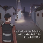 당신이 더 귀하다 | 백경 | 알라딘 당신이 더 귀하다 | 백경