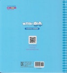 알라딘: 녹지마! 빙수 환경 동화 41 : 재활용 녹지마! 빙수 환경 동화 41 : 재활용