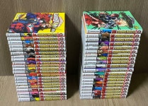 [중고] (상급) 나의 히어로 아카데미아 1-40+41 전권 세트 | 알라딘 [중고] (상급) 나의 히어로 아카데미아 1-40+41 전권 세트