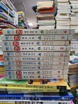 [중고] 앤 10권 세트 창조사 : 알라딘