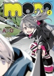 [전자책] [고화질] 모노(mono) 02 | 아프로 | 알라딘 [고화질] 모노(mono) 02 | 아프로