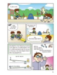 배경 지식을 알면 공부가 쉬워지는 초등 과학 문해력 1 | 배경 지식을 알면 공부가 쉬워지는 초등 과학 문해력 1 | 김현경 | 알라딘 배경 지식을... 