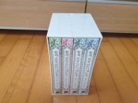 알라딘: [중고] 황제궁 옆 마로니에 농장 1~4 세트 - 전4권 [중고] 황제궁 옆 마로니에 농장 1~4 세트 - 전4권