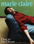 마리끌레르 Marie Claire D형 2025.2 (표지 : 스트레이 키즈 I.N) : 알라딘