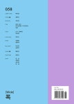 악스트 Axt 2025.1.2 : 알라딘