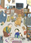 나중에 다 쓸 데가 있단다 | 가족그림책 10 | 웡이산 | 알라딘 나중에 다 쓸 데가 있단다 | 가족그림책 10 | 웡이산