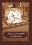 심용환의 초등 한국사 : 조선에서 레벨업 6 : 알라딘