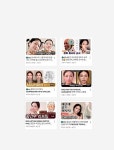 나를 위한 관리의 시작 셀프 경락 | 정지은 | 알라딘 나를 위한 관리의 시작 셀프 경락 | 정지은