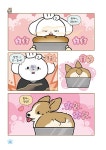 비마이펫 멍냥연구소 10 | 비마이펫 멍냥연구소 10 | 비마이펫 원작... 비마이펫 멍냥연구소 10 | 비마이펫 멍냥연구소 10 | 비마이펫 원작... 