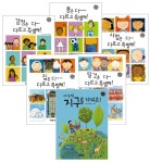 알라딘: 세상을 읽는 입체북 세트 - 전6권 세상을 읽는 입체북 세트 - 전6권