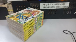 알라딘: [중고] 야마다 케이코 브이에스 1-7완결 -코믹갤러리 [중고] 야마다 케이코 브이에스 1-7완결 -코믹갤러리